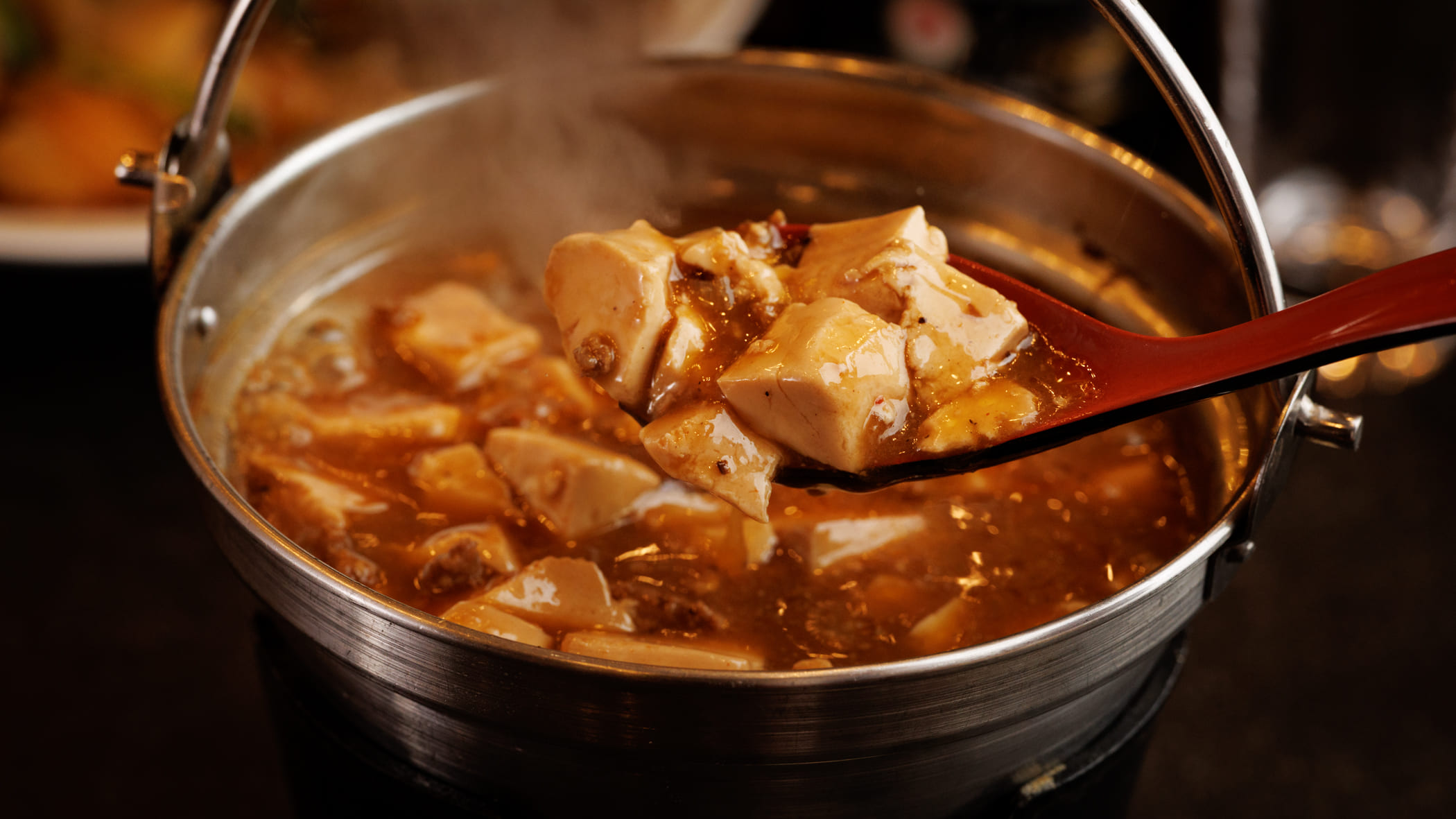 「Hitachi Dining」