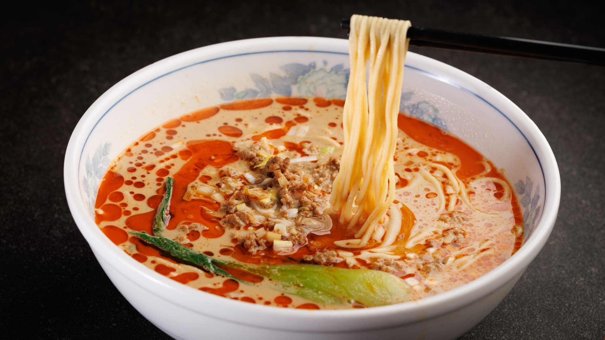 「Hitachi Dining」