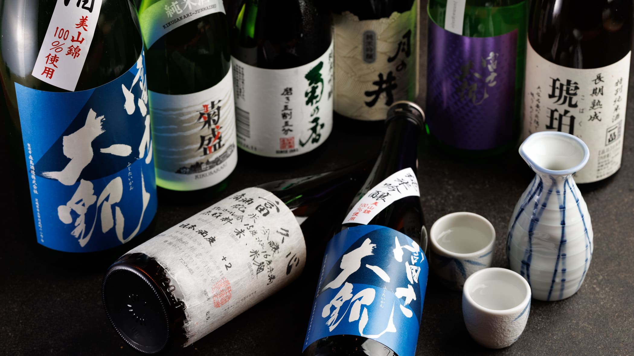 「Hitachi Dining」