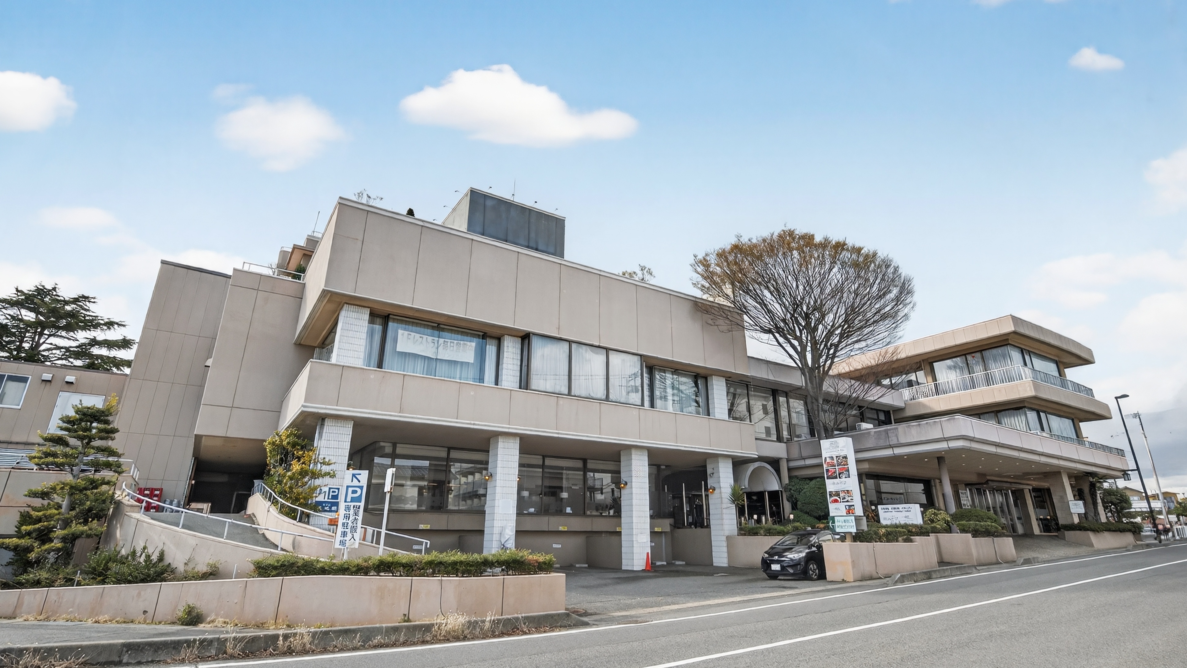 【外観】JR常磐線・日立駅 海岸口より徒歩約5分の好立地。