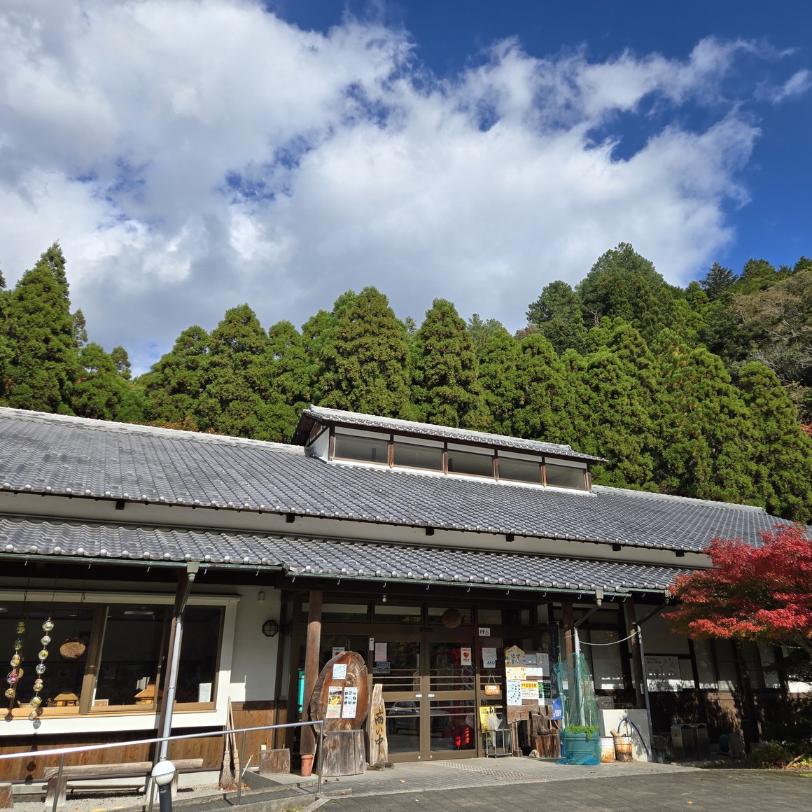 鹿ヶ壺キャンプフィールド 施設紹介【楽天トラベル】