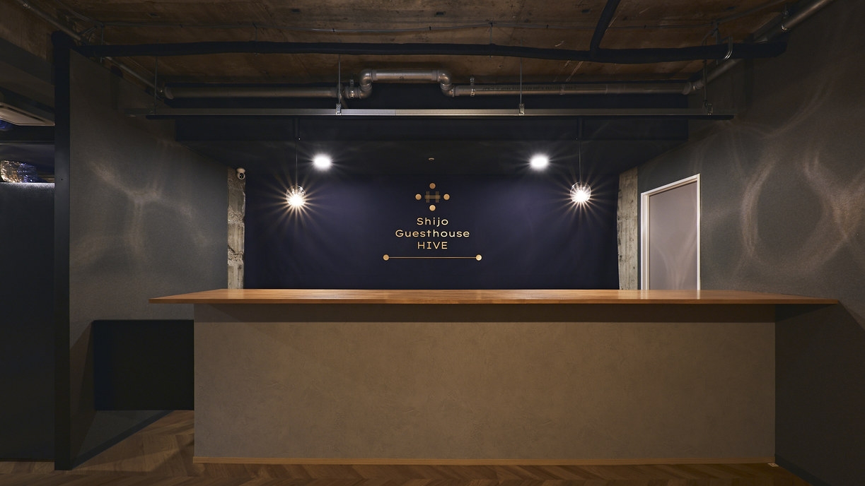 素泊まりプラン