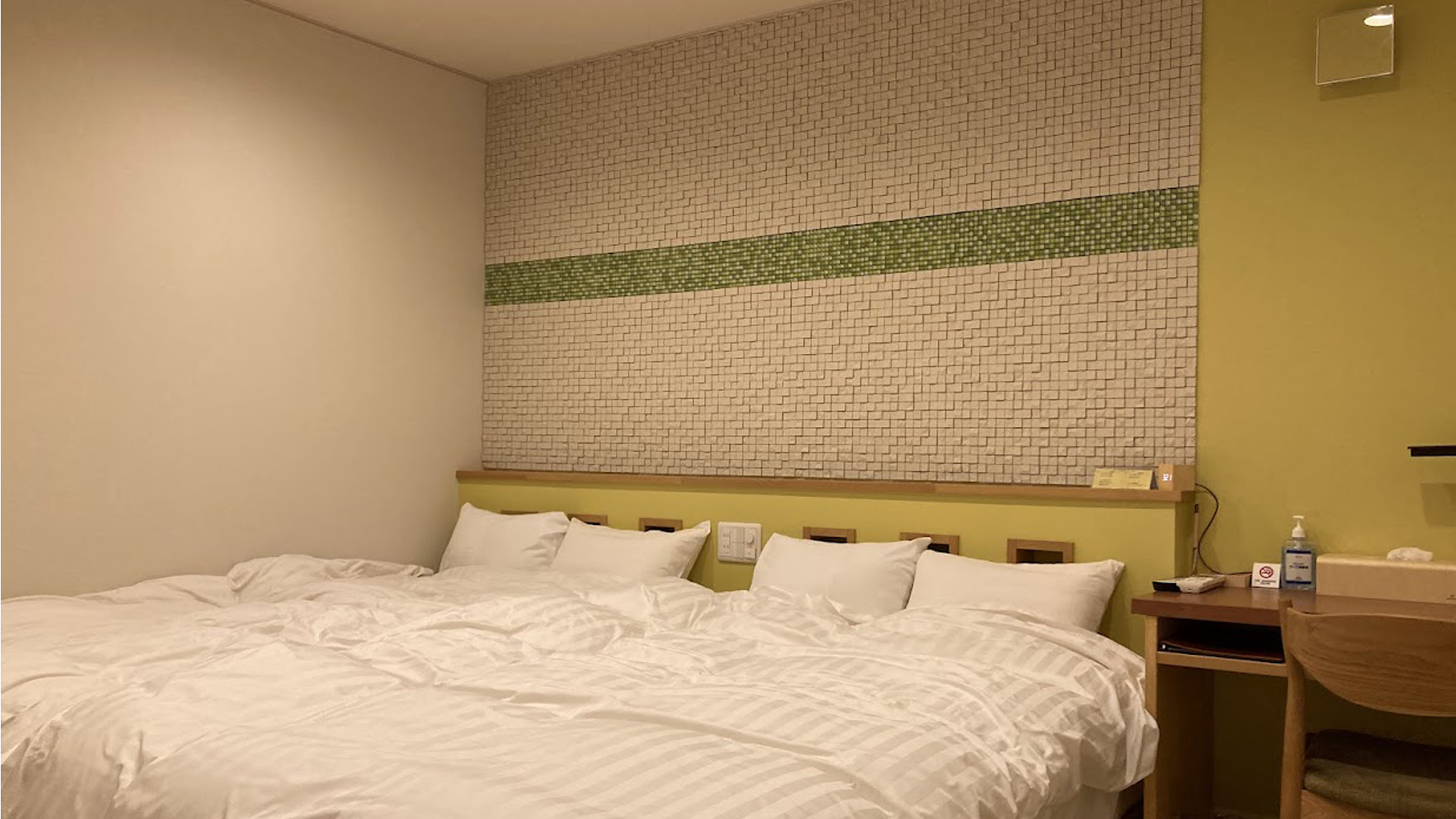 洋室「緑の間」