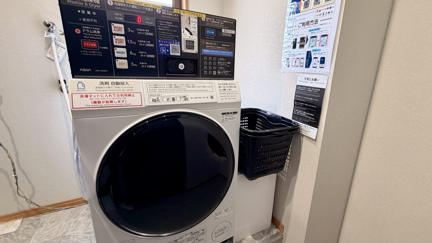 【1室2名のみシングルルーム利用】朝の活力をチャージ！／カップルプラン　新規オープン価格 （朝食付）