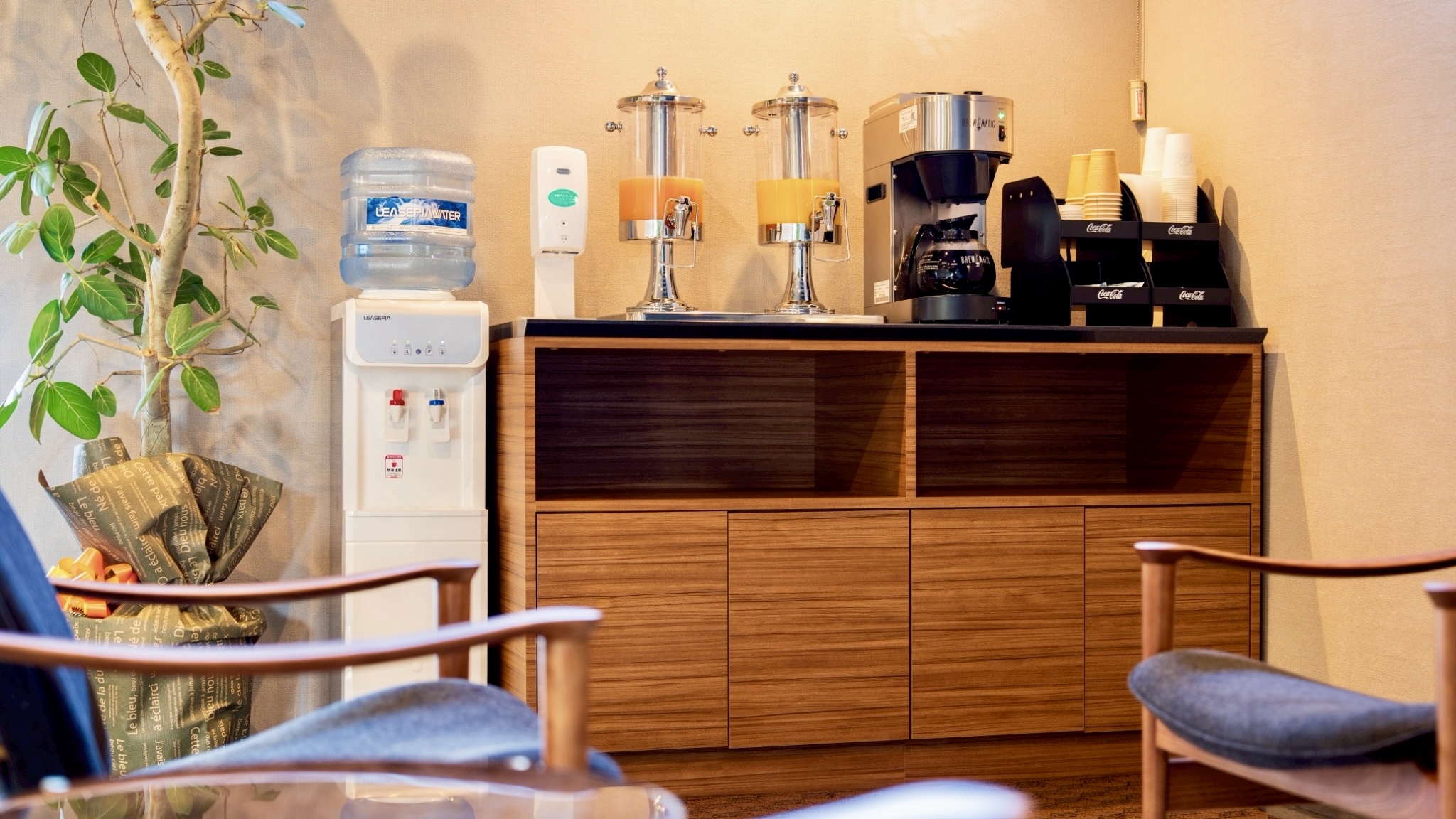 フリードリンク