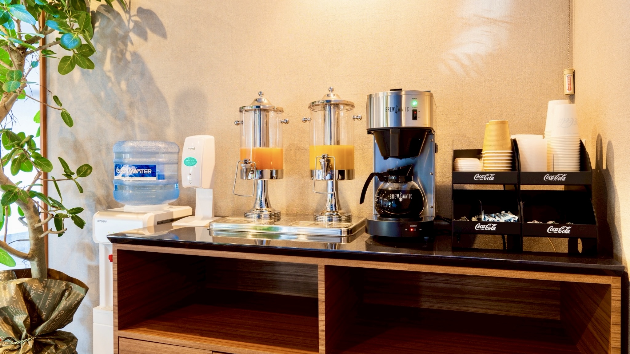 フリードリンク