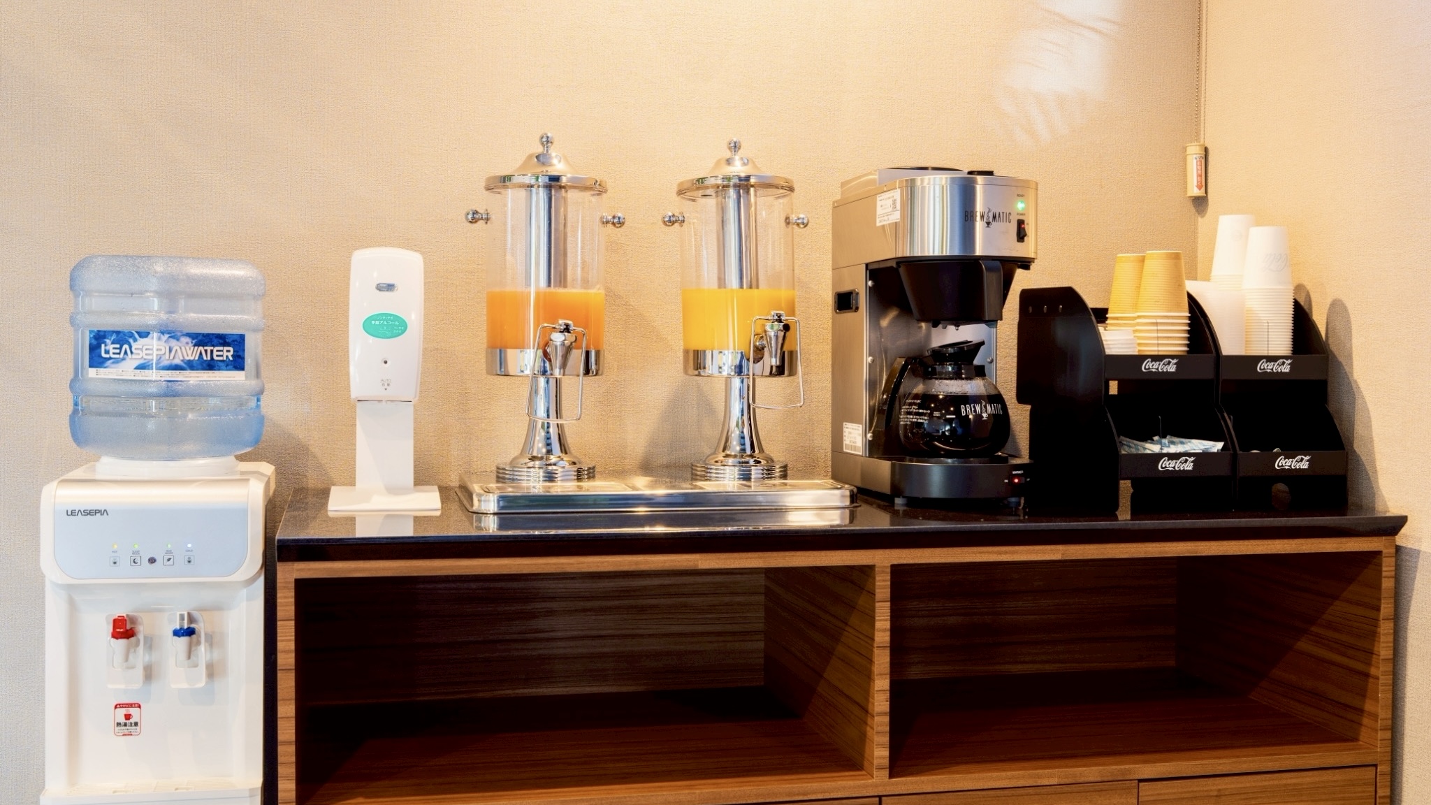 フリードリンク