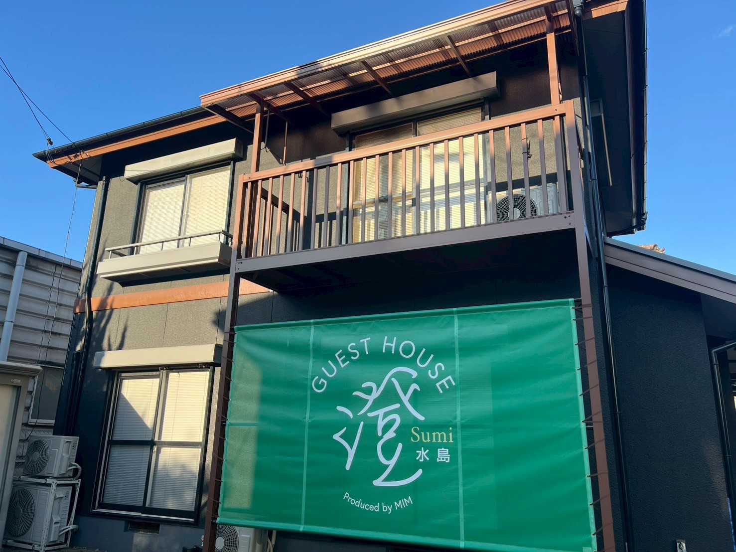 GUEST HOUSE 澄　水島　一棟貸