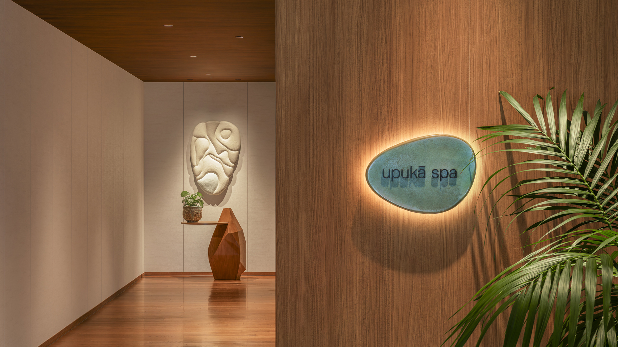 upuka spa（ウプカースパ）