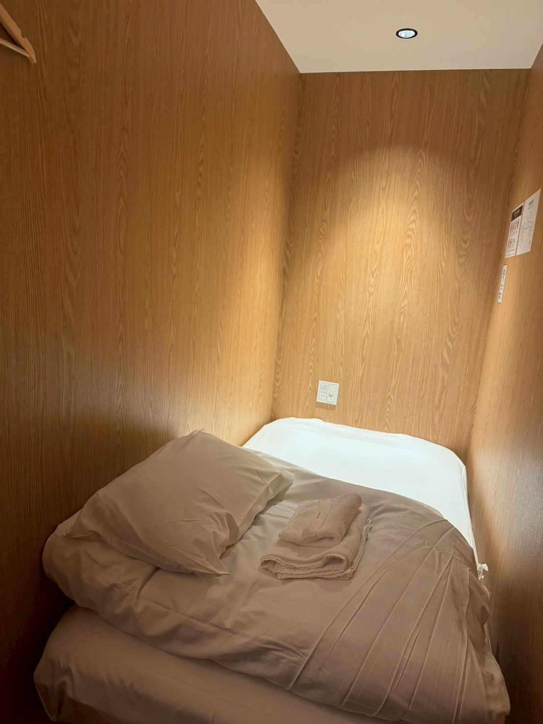 29時までチェックイン可能！【男性専用】素泊まりプラン　●禁煙・土足厳禁●　