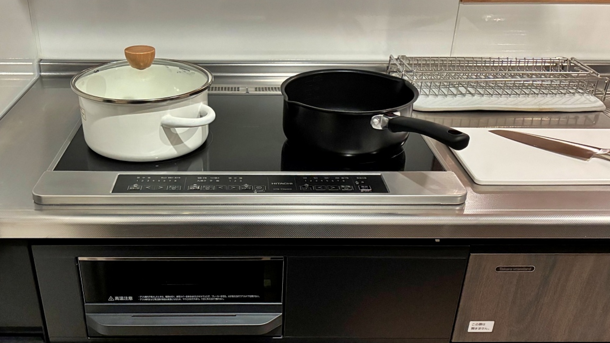 キッチン　調理器具