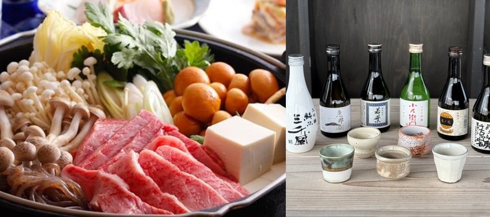 【岐阜サステナ旅】『地酒3種飲み比べ』飛騨牛と瑞浪ボーノポークのすき焼き・東美濃を味わう旅