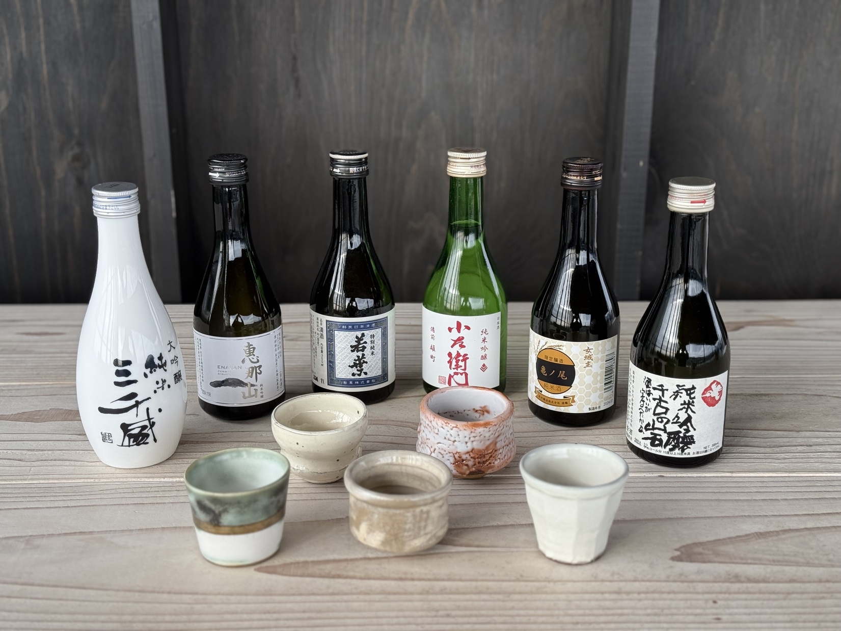【岐阜サステナ旅】『地酒3種飲み比べ』飛騨牛と瑞浪ボーノポークのすき焼き・東美濃を味わう旅