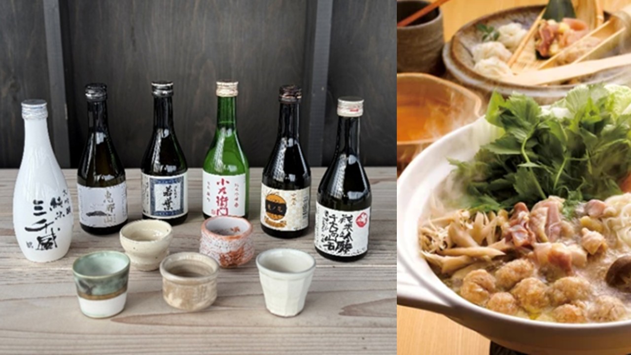 日本酒と鍋