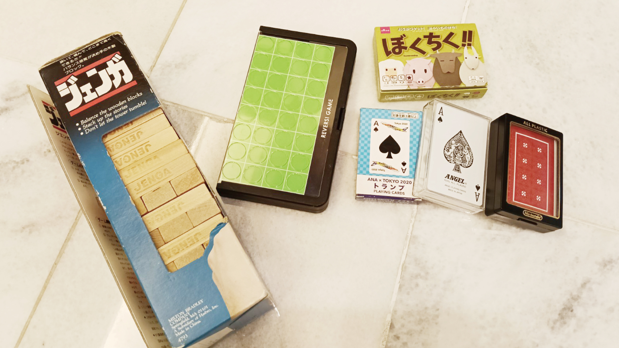 トランプ・オセロなど室内ゲームも楽しめる