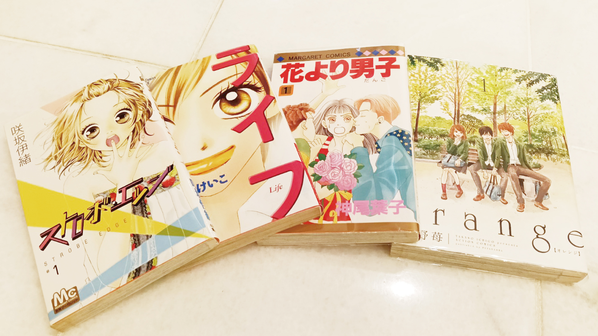 人気作から懐かしの作品、少女漫画まで充実