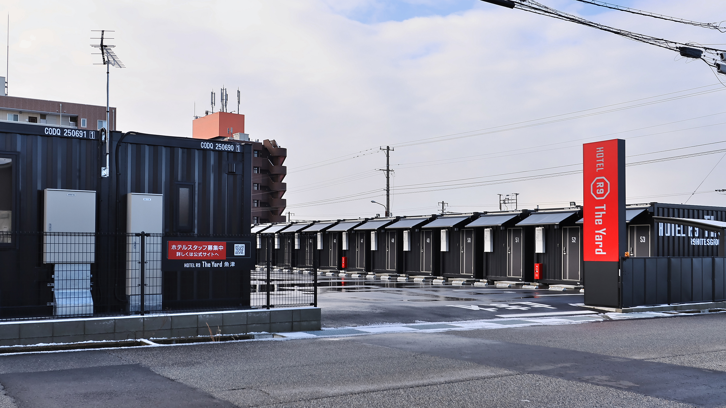 斬新な外観とコンパクトで快適な客室を備えたコンテナホテル　HOTEL R9 The Yard（ホテルアールナイン ザ ヤード）