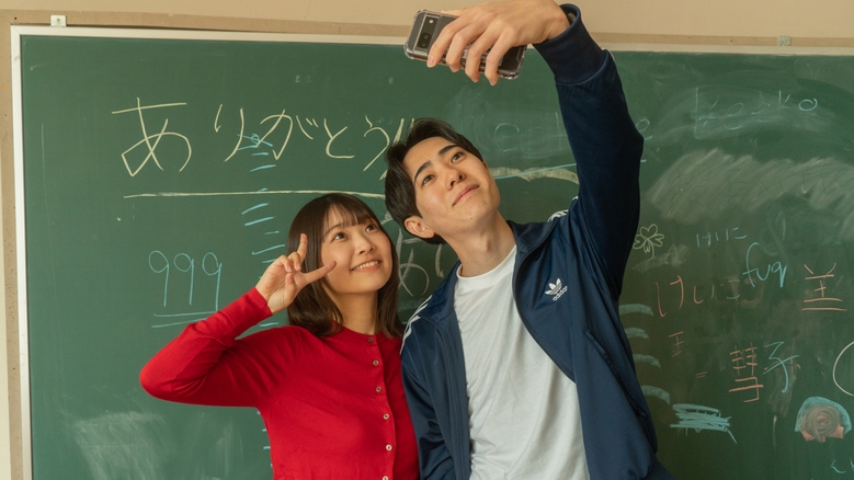 【素泊まり】22時までチェックインOK！予定に合わせて気軽に小学校ステイ