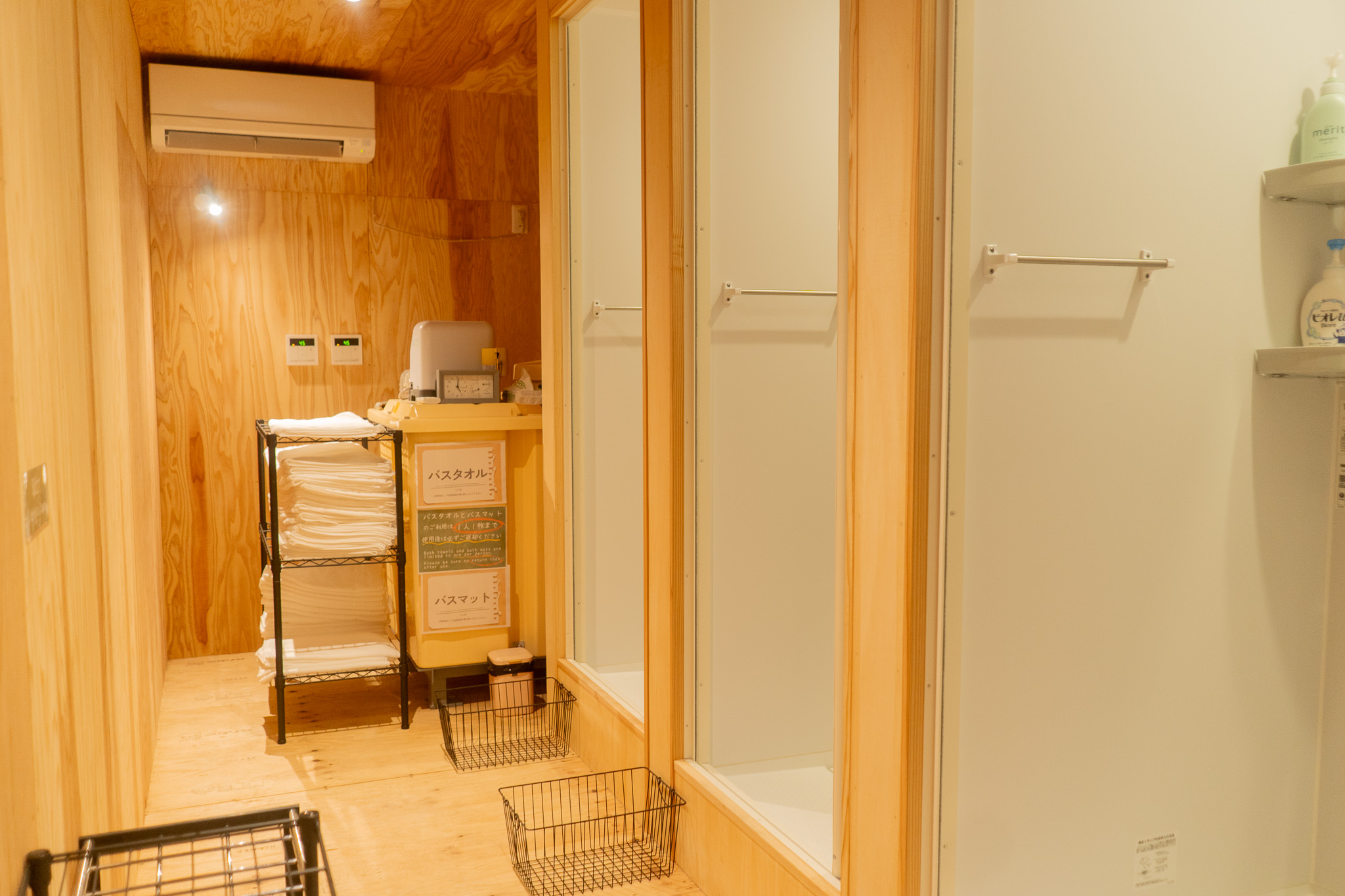 1回に4人入れます