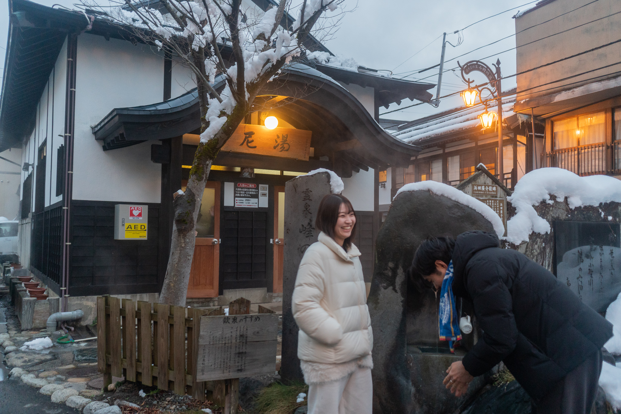小野川温泉に入ると、お肌がツルツルに。次の日の化粧ノリが良すぎてテンション上がります！（スタッフの経