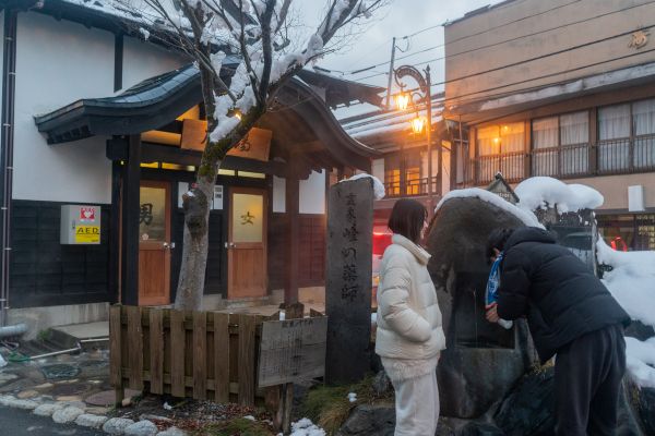 【温泉】近くの小野川温泉であったまる。