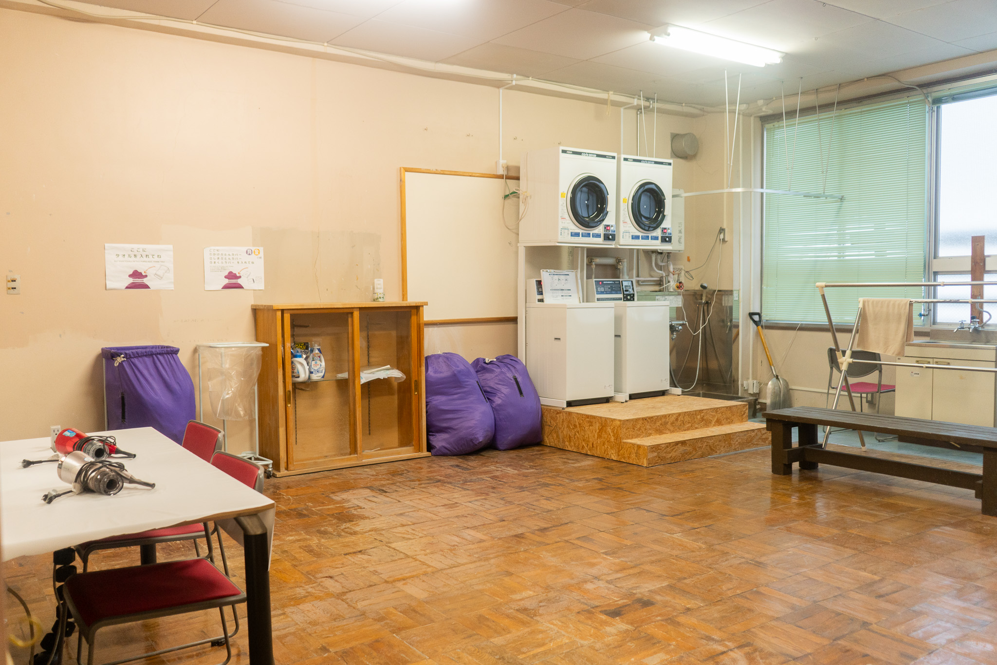 運動で汗かいたら、コインランドリーで即洗濯。