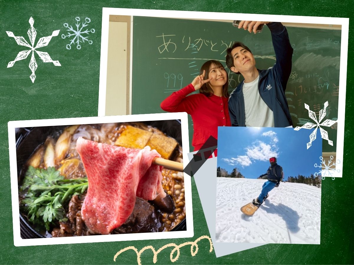 ＼１番人気！米沢牛すき焼き付きプラン／