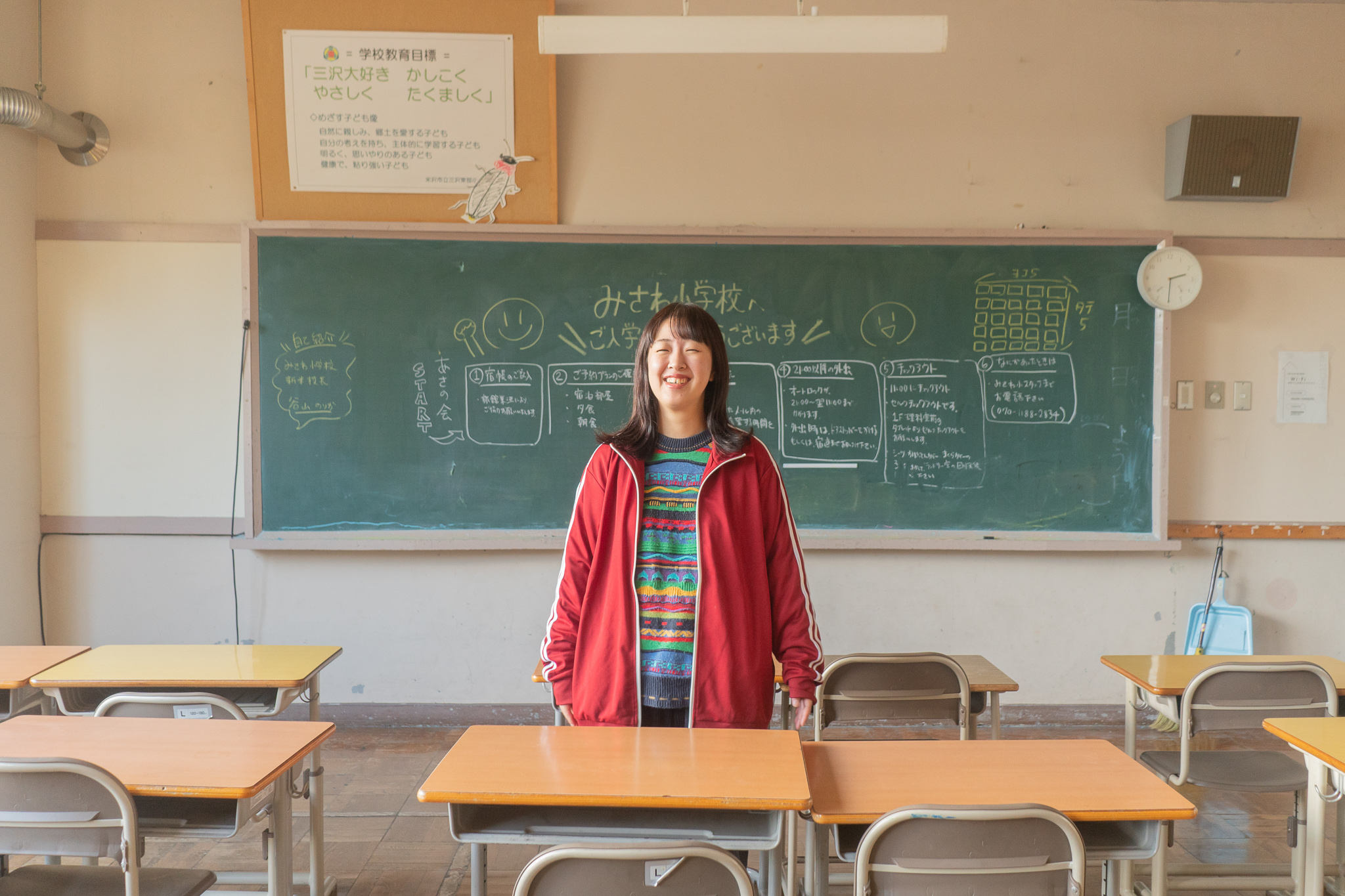 チェックインは校長先生の朝の会。元気に皆さまをお出迎えします！