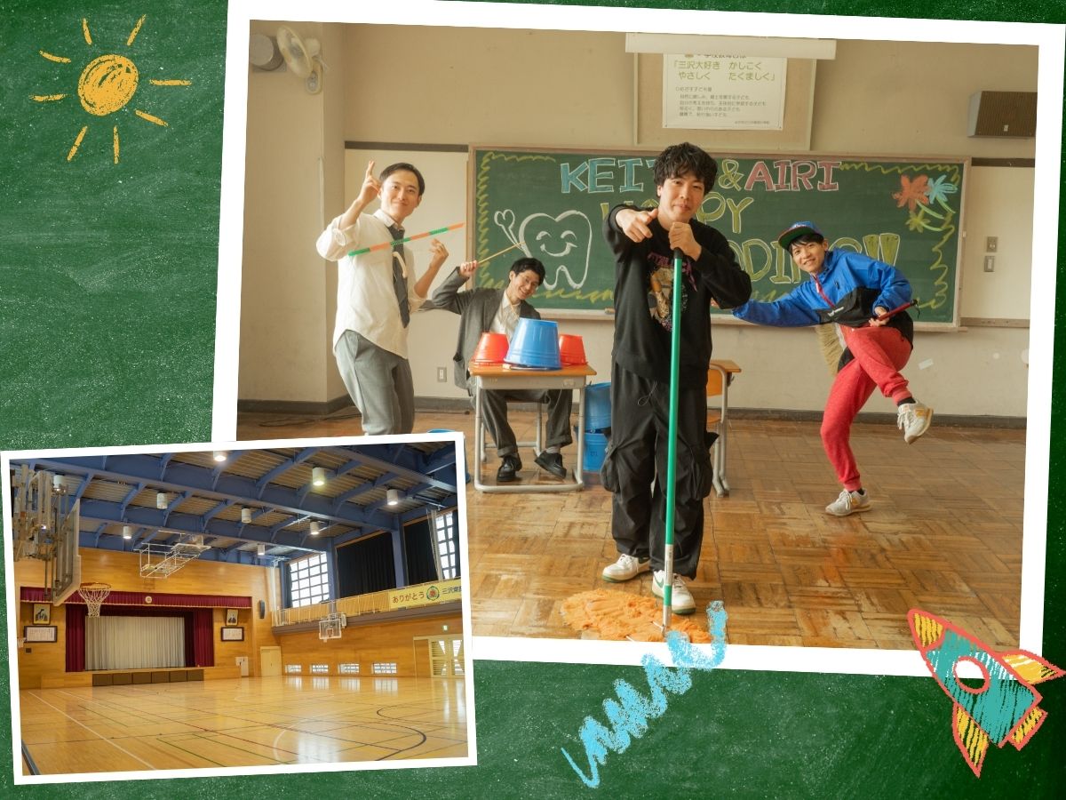 ＼学校を丸ごと貸切！大人数で楽しむお得な素泊まりプラン／