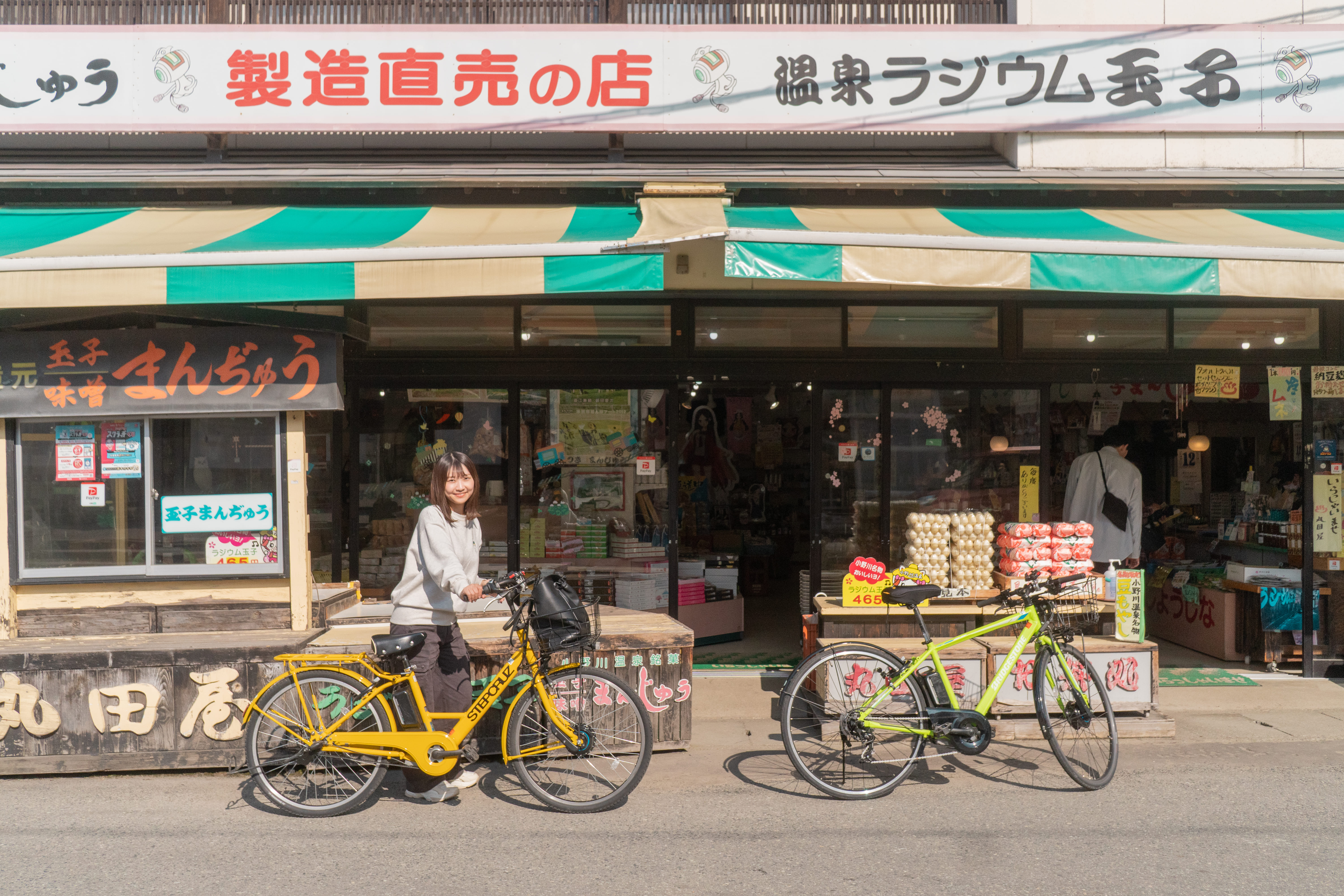 小野川温泉は、昼間に行くと、お土産屋や 名物 豆乳ソフトも楽しめます！