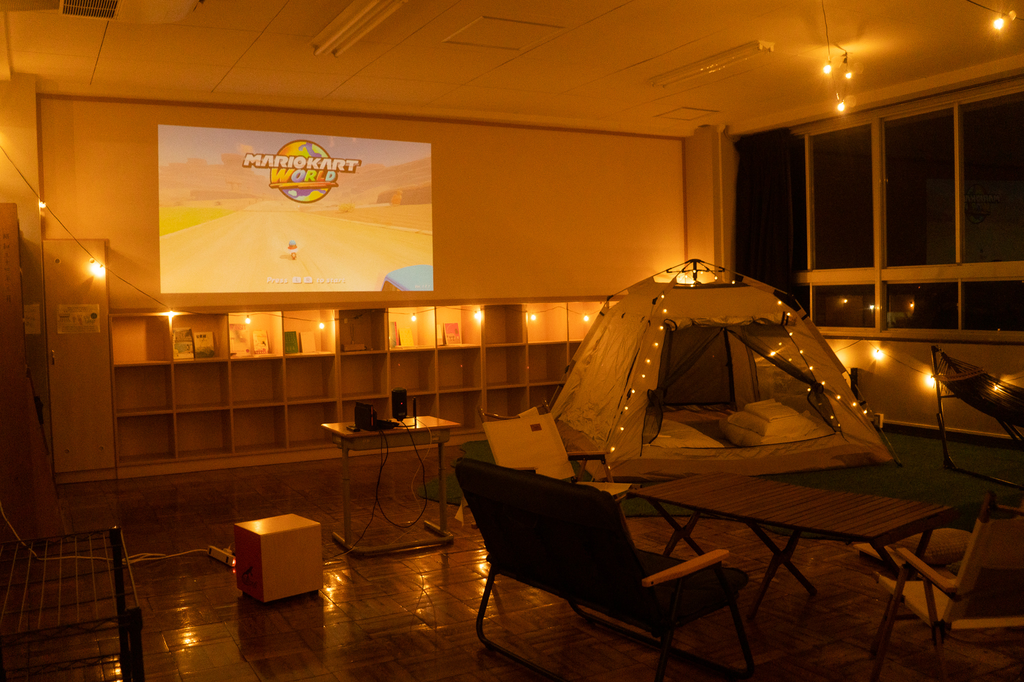 【教室グランピング】ハンモック夜の学校で大画面でSwitch２できるのは夢のよう！（オプション）