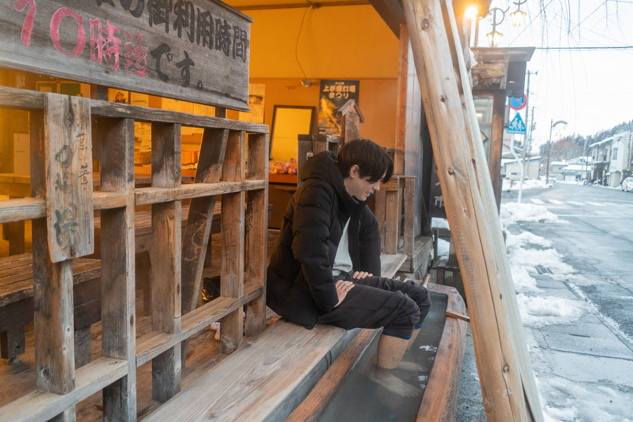 小野川温泉の温泉街には足湯も。