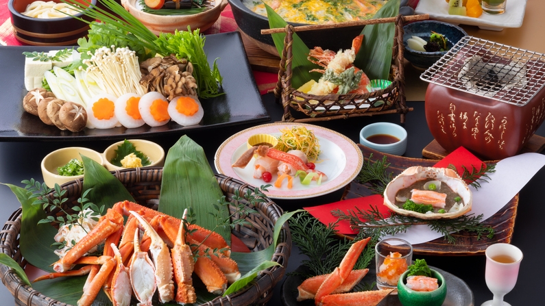 焼きがに♪かにの天婦羅！かに三昧ご宿泊プラン