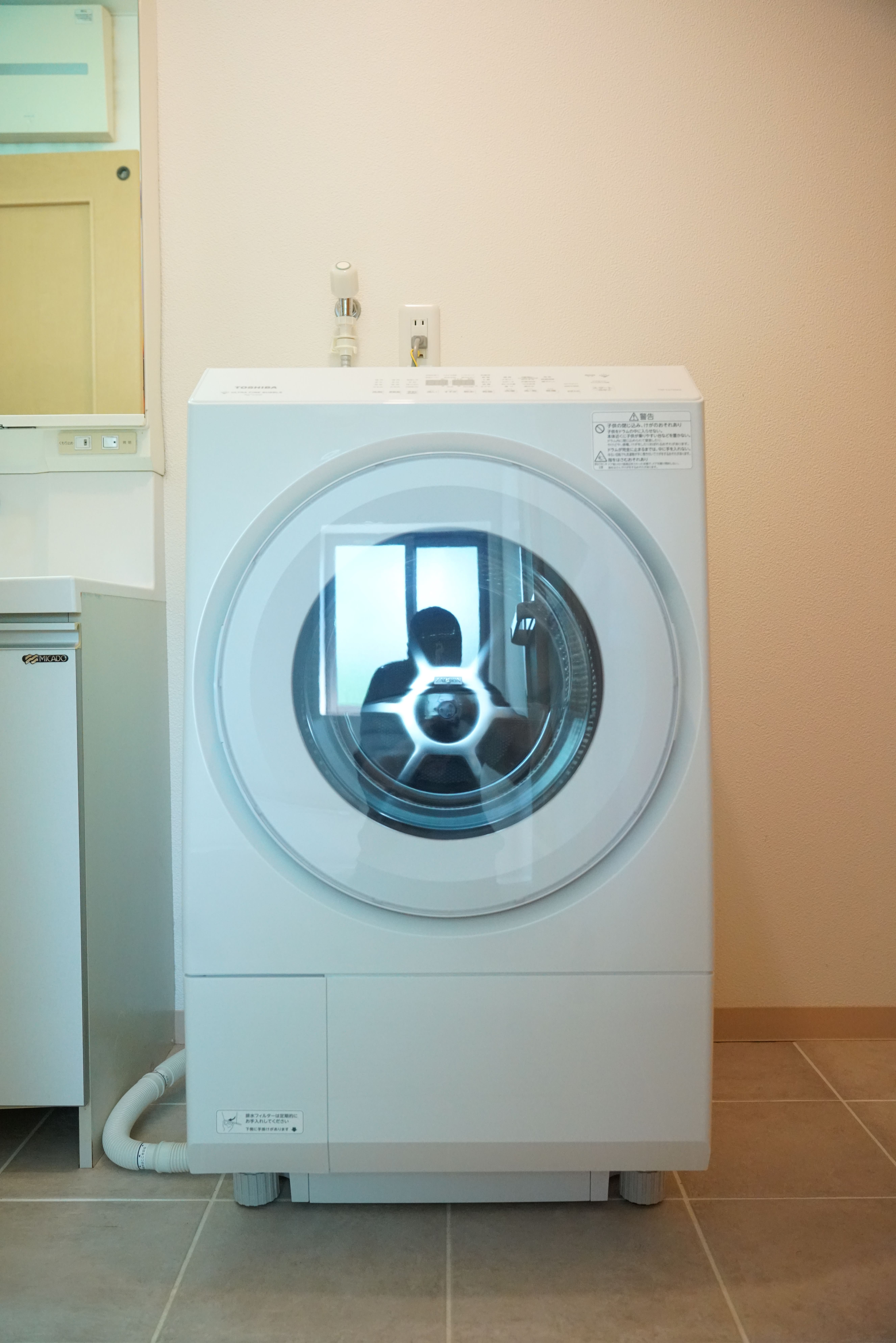 洗濯乾燥機