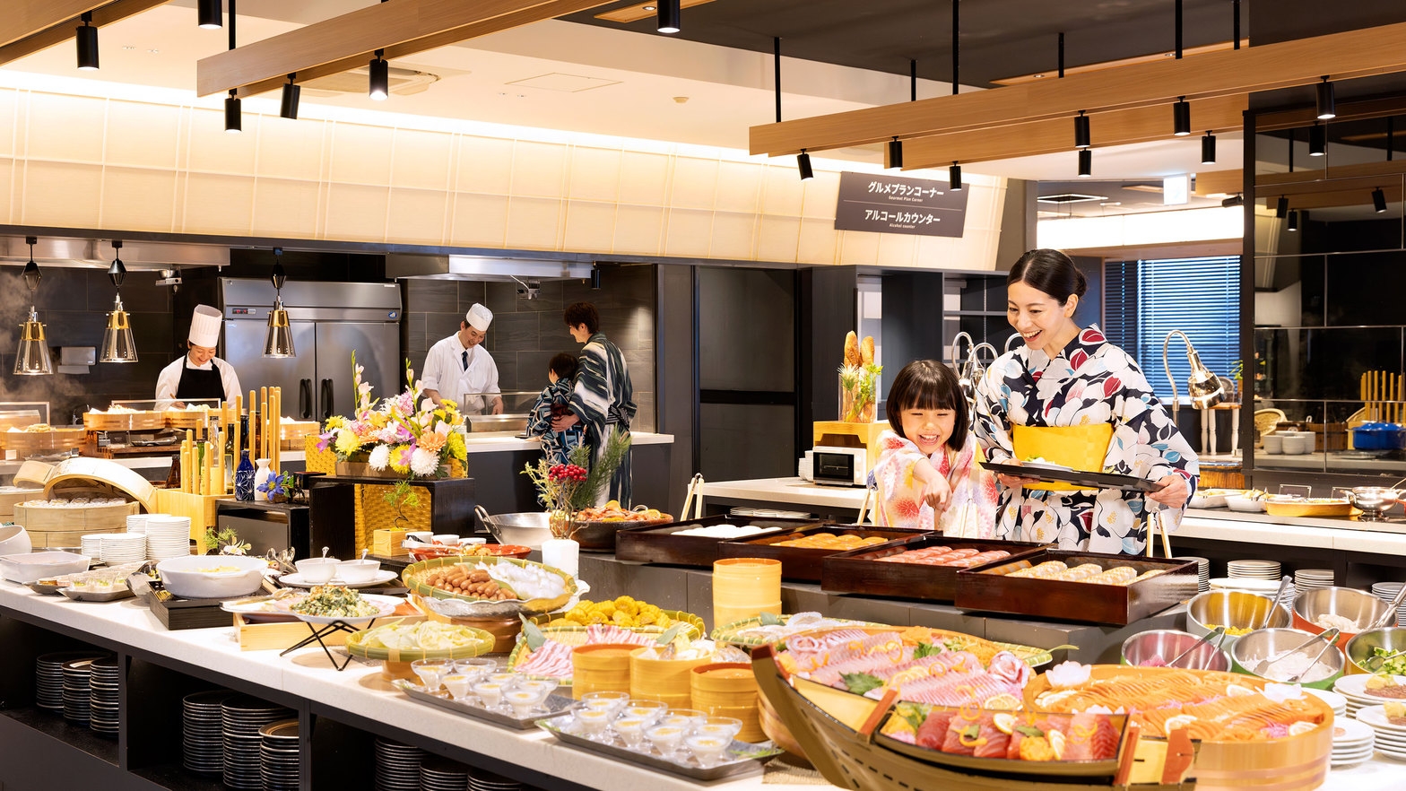 【早宿45】45日前のご予約でお得！1泊2食付 基本バイキングプラン