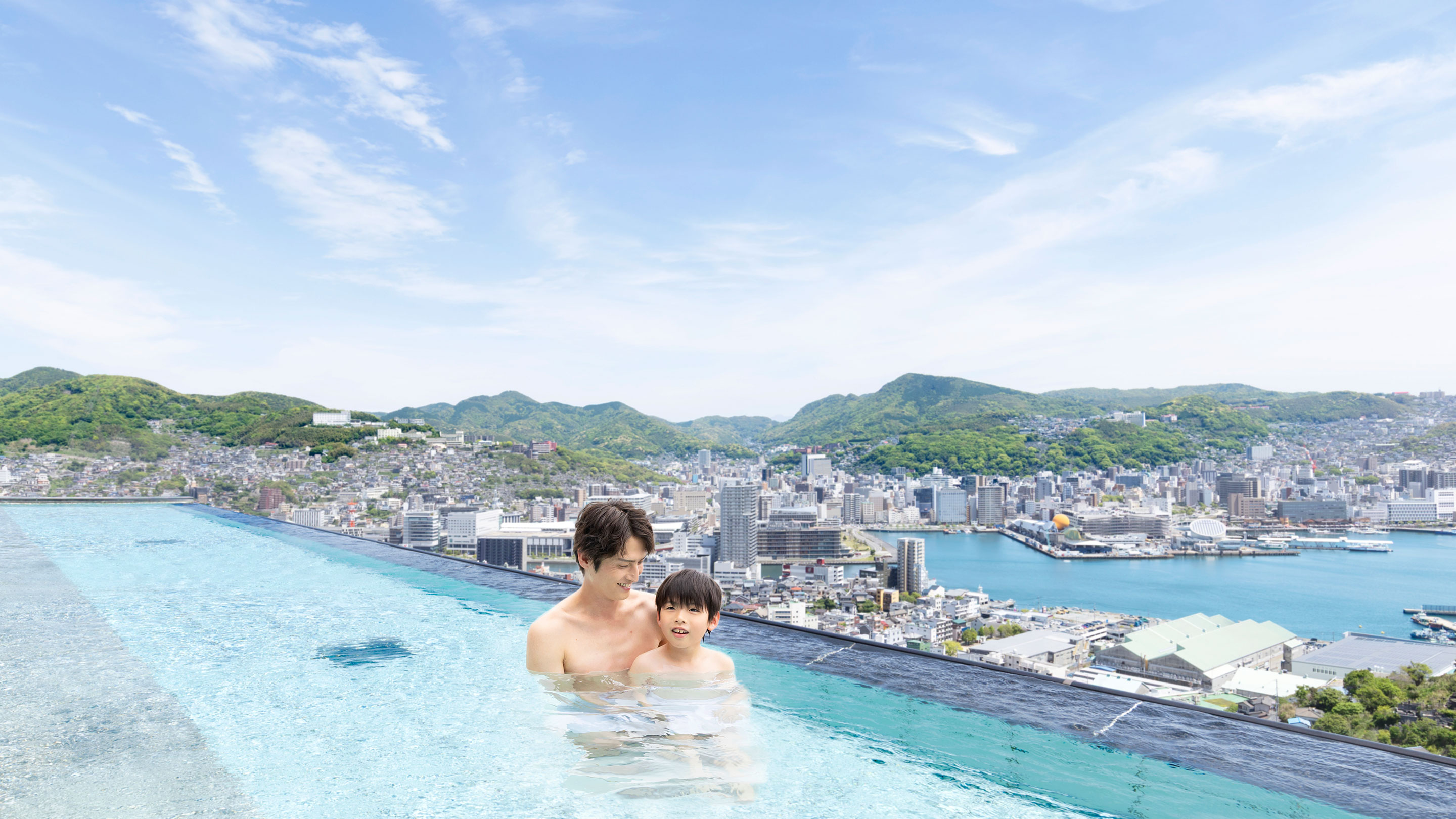 露天風呂_展望の湯