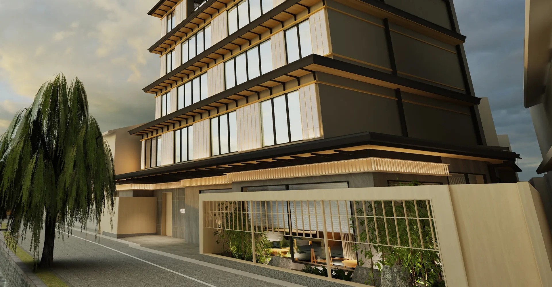 あけくれ京都白川