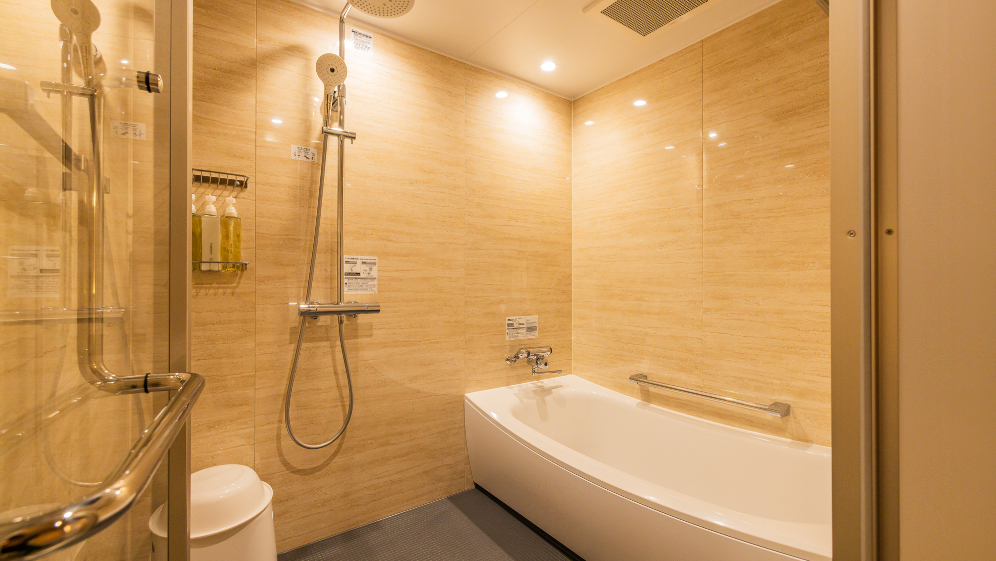 スタンダードツインベッドルーム