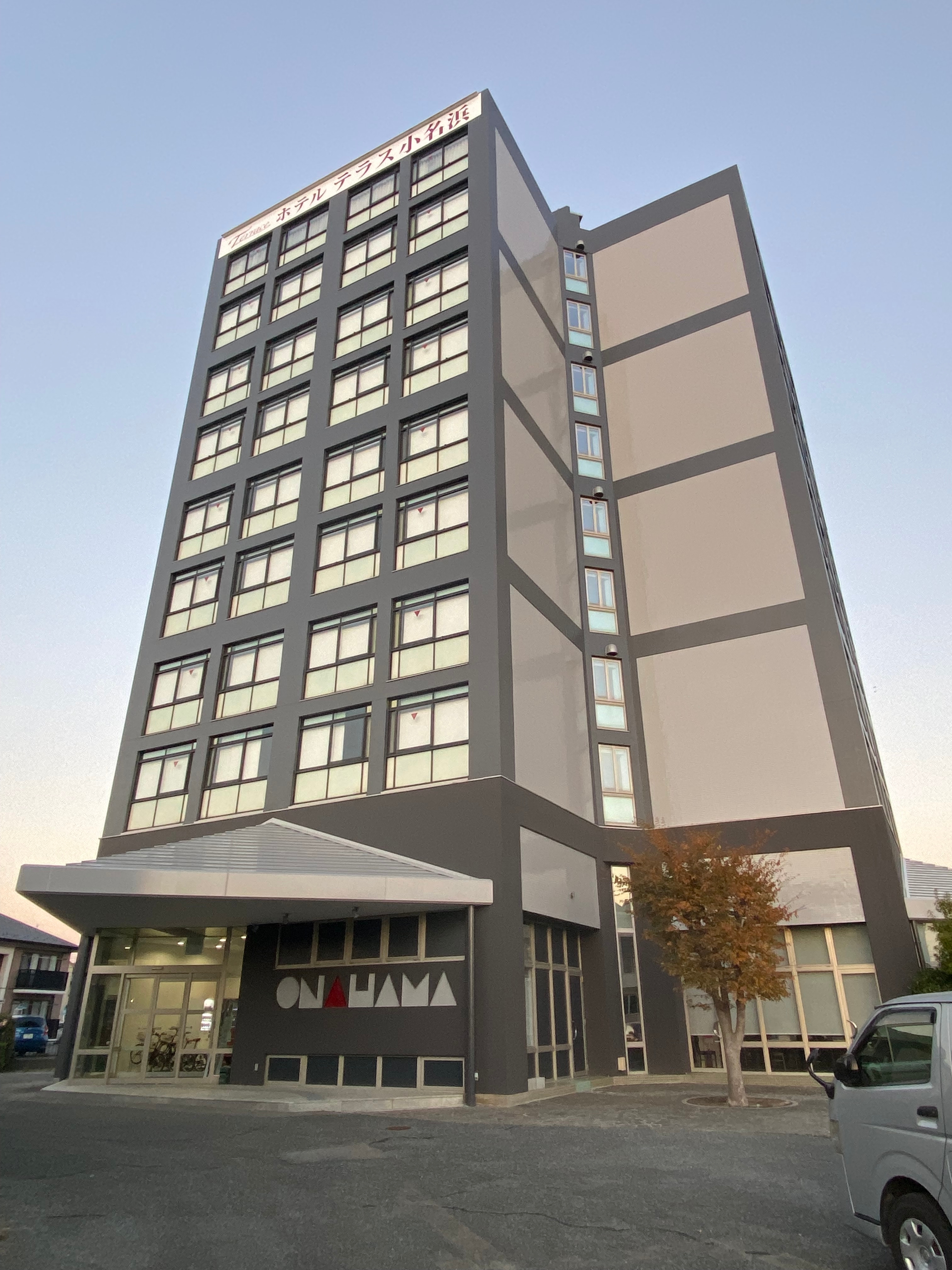 ホテルテラス小名浜