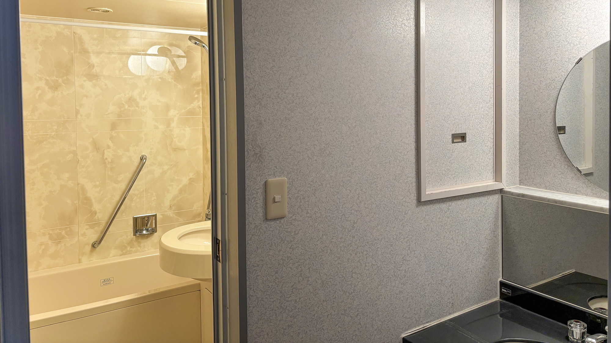 デラックスツインルーム　ユニットバス