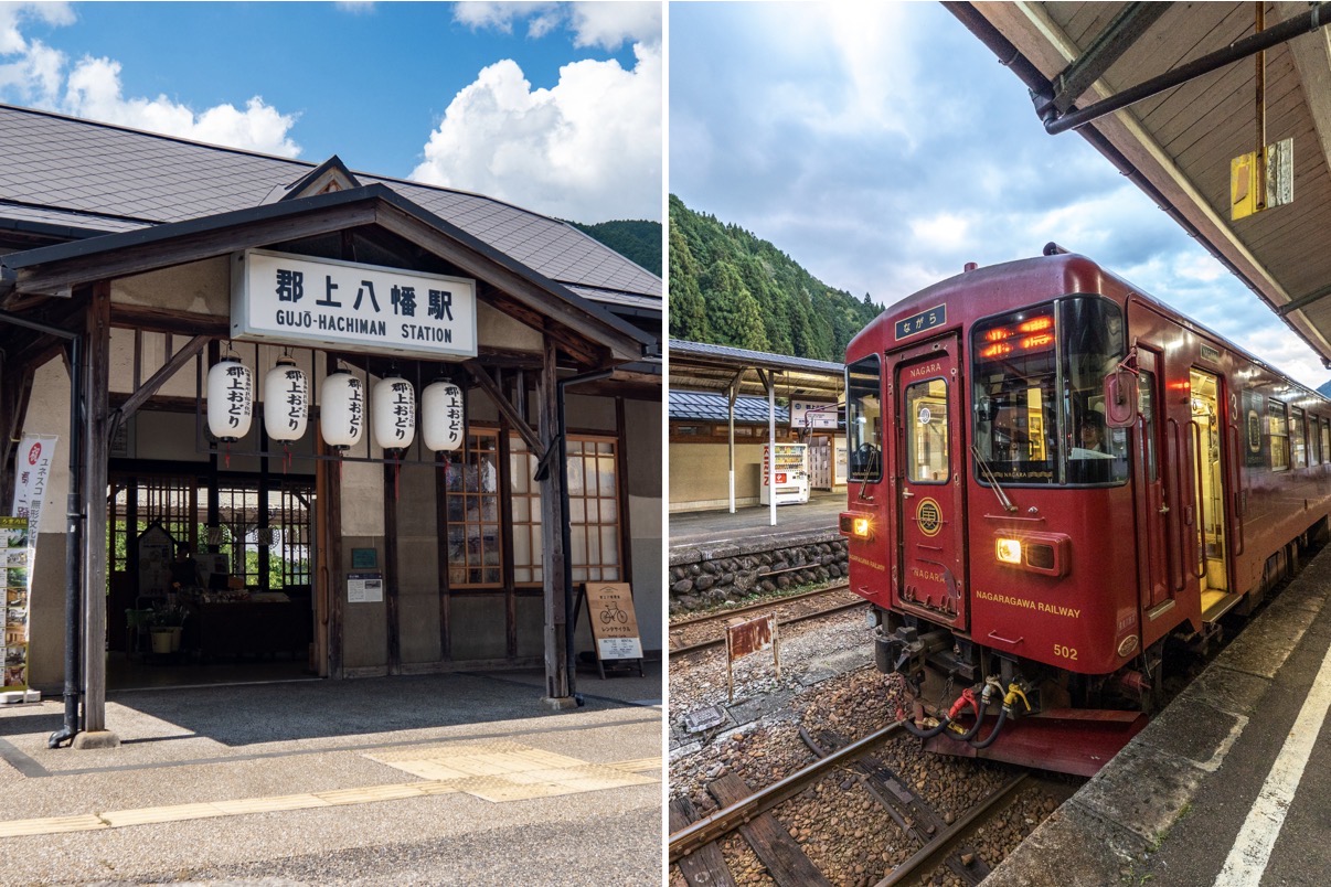 郡上八幡駅