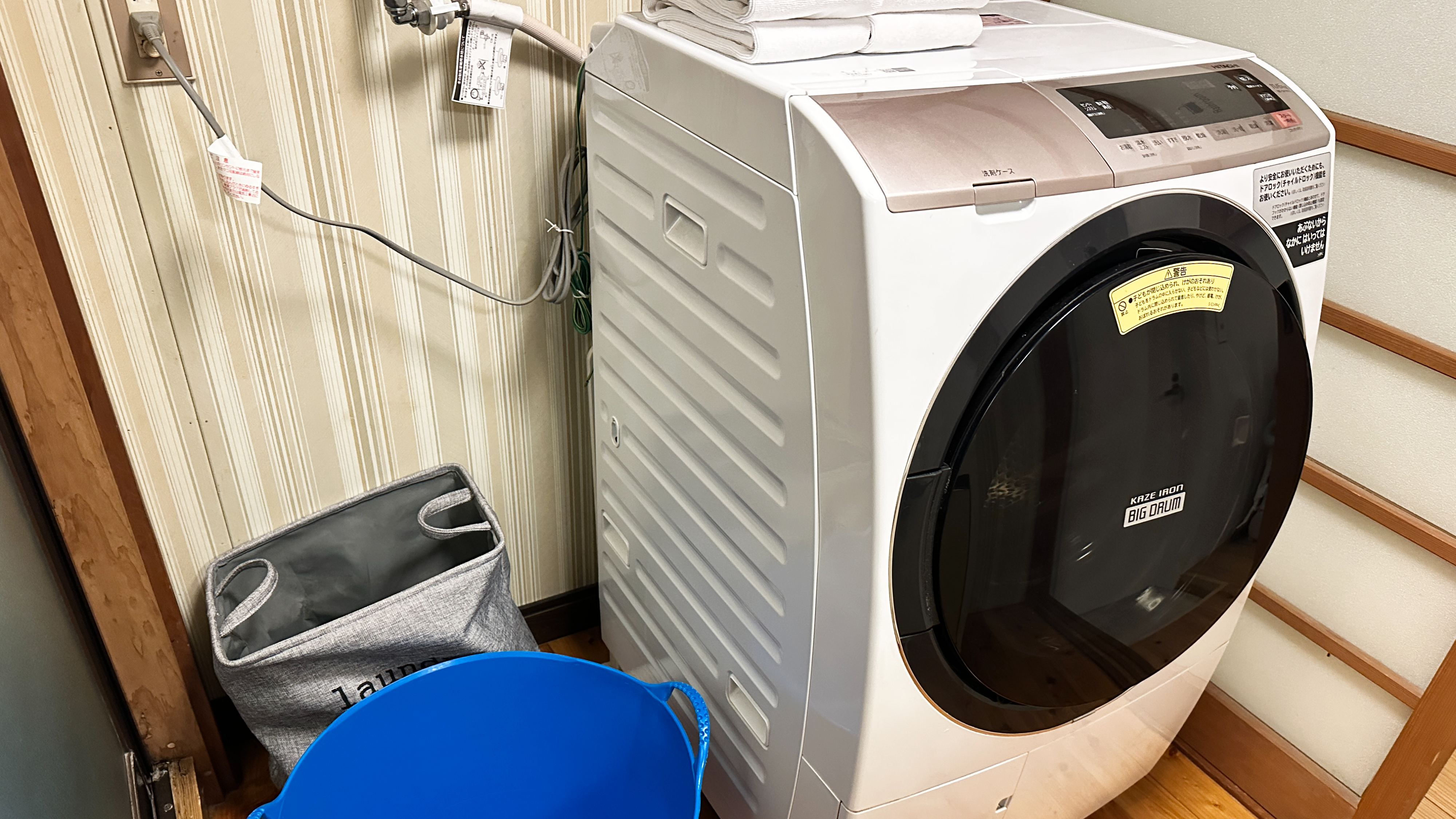 洗濯乾燥機