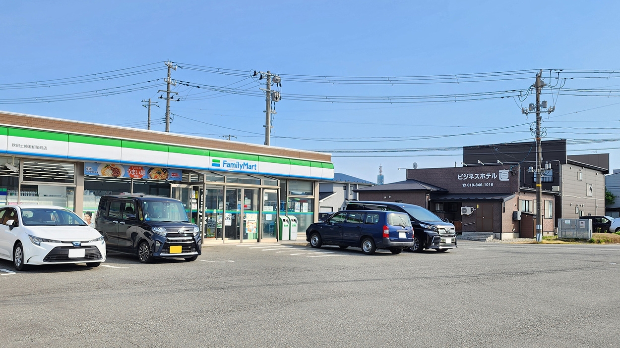 ■本館シングル　【1泊朝食付き】お仕事の方を応援！朝はしっかり食べてエネルギーチャージ♪