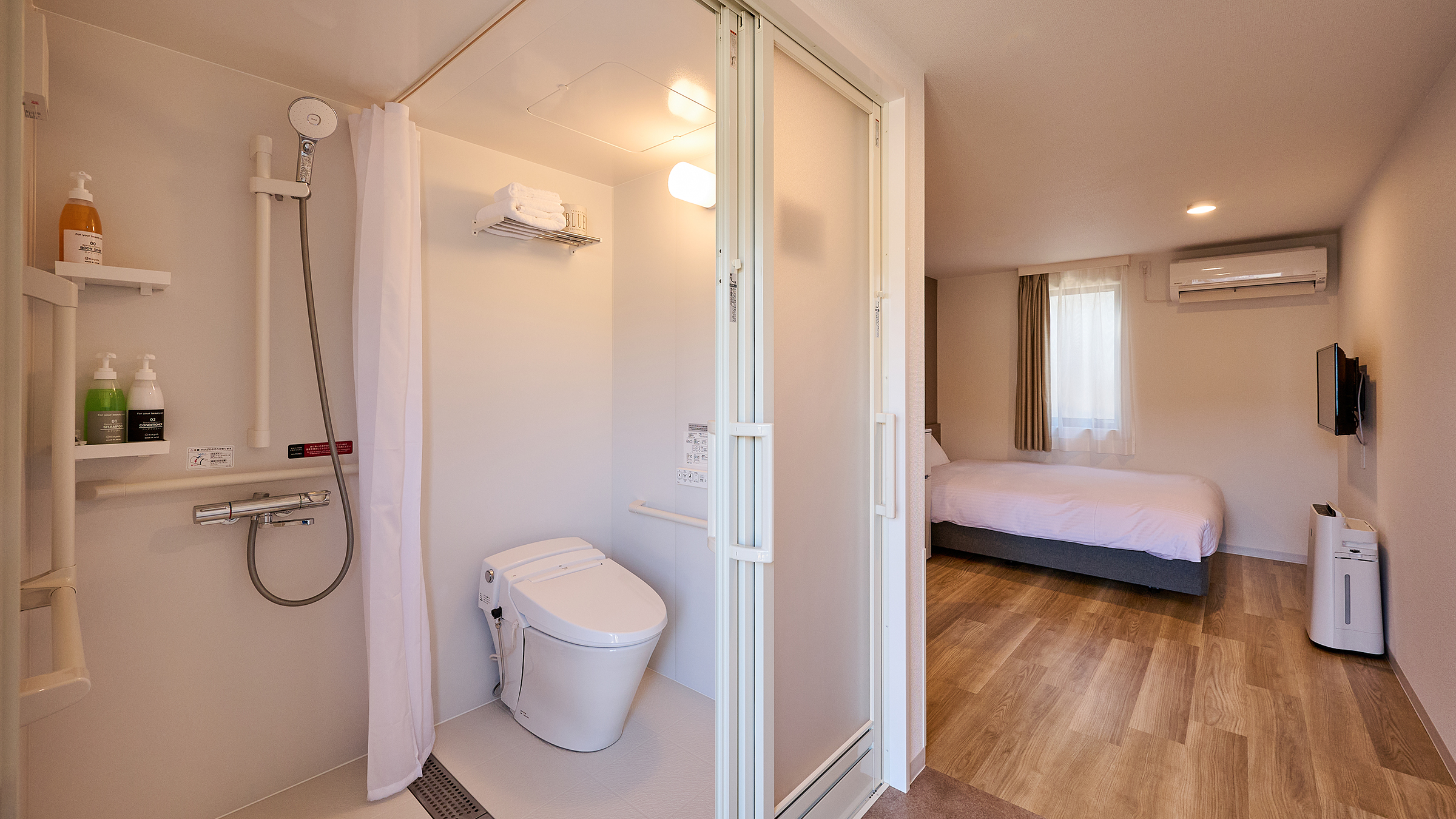 【禁煙】ハンディキャップルーム