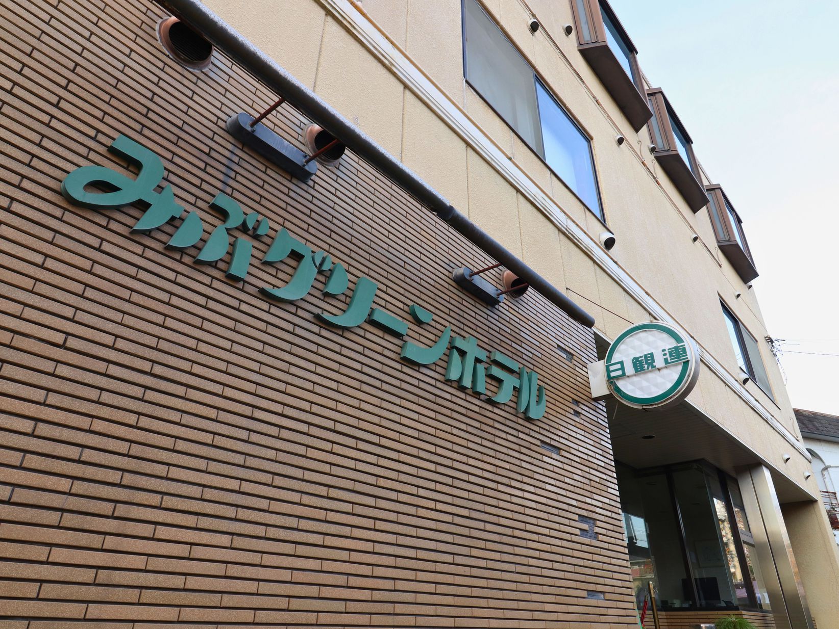 【早割30】チェックイン22時までOK！朝食をしっかり食べて元気に出発♪駅から徒歩5分！