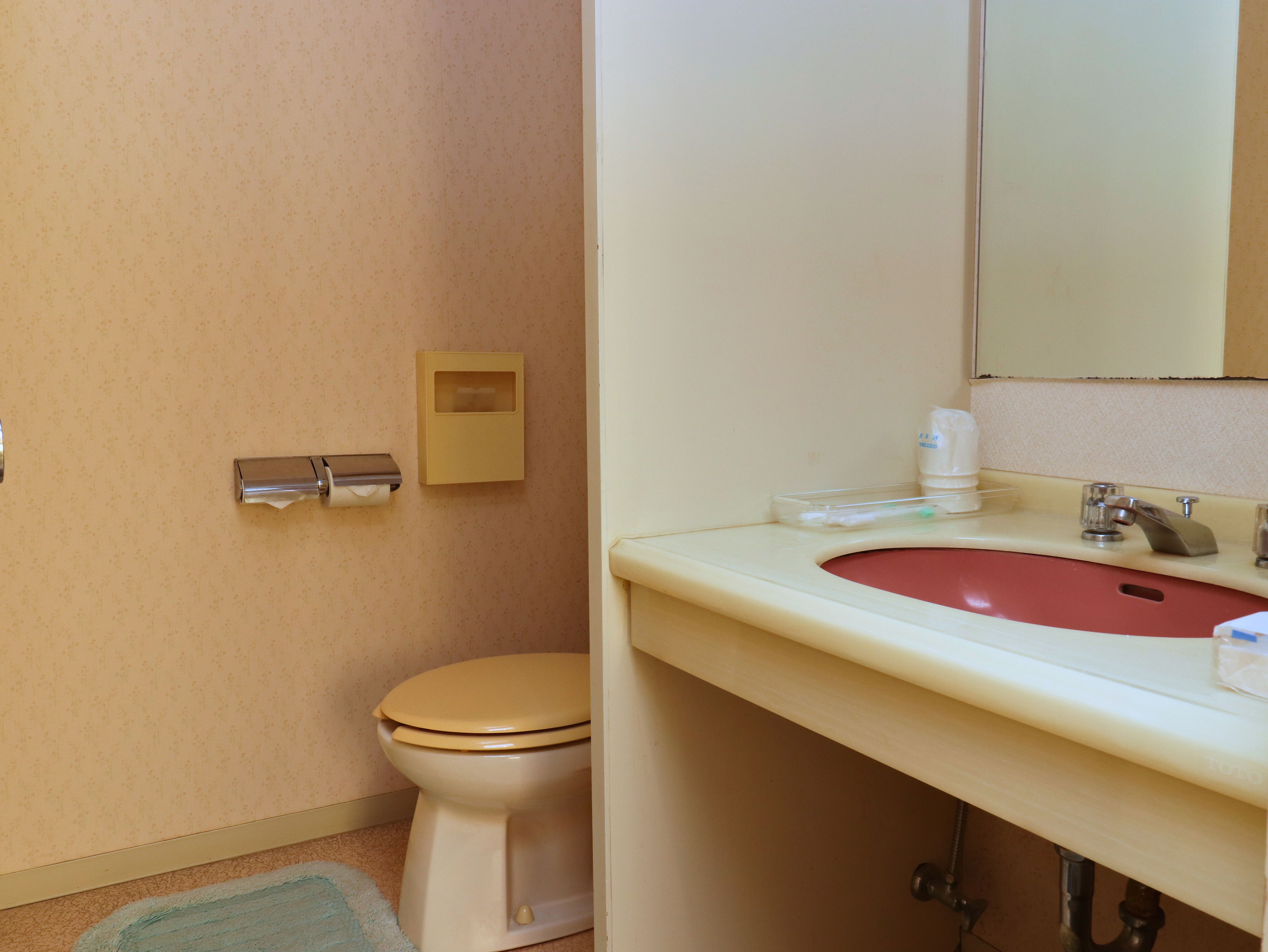 洗面所付きのお部屋もございます。