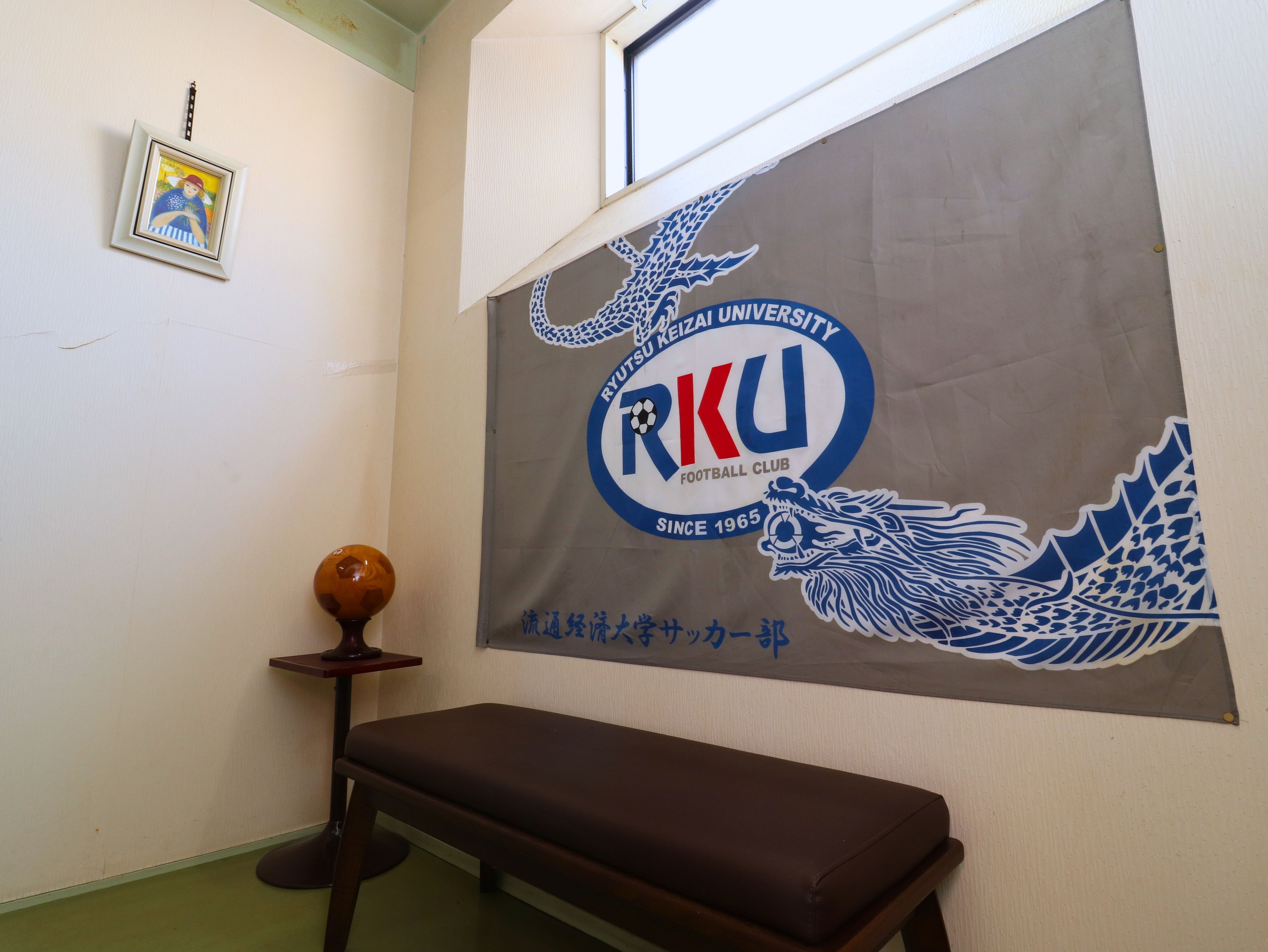 館内にはこれまでに訪れた多くの学生たちのかけがえのない時間が刻まれた品々が、館内に飾られています。 