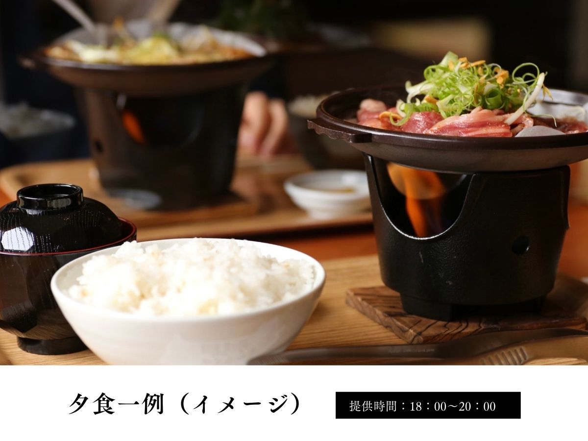 夕食イメージ