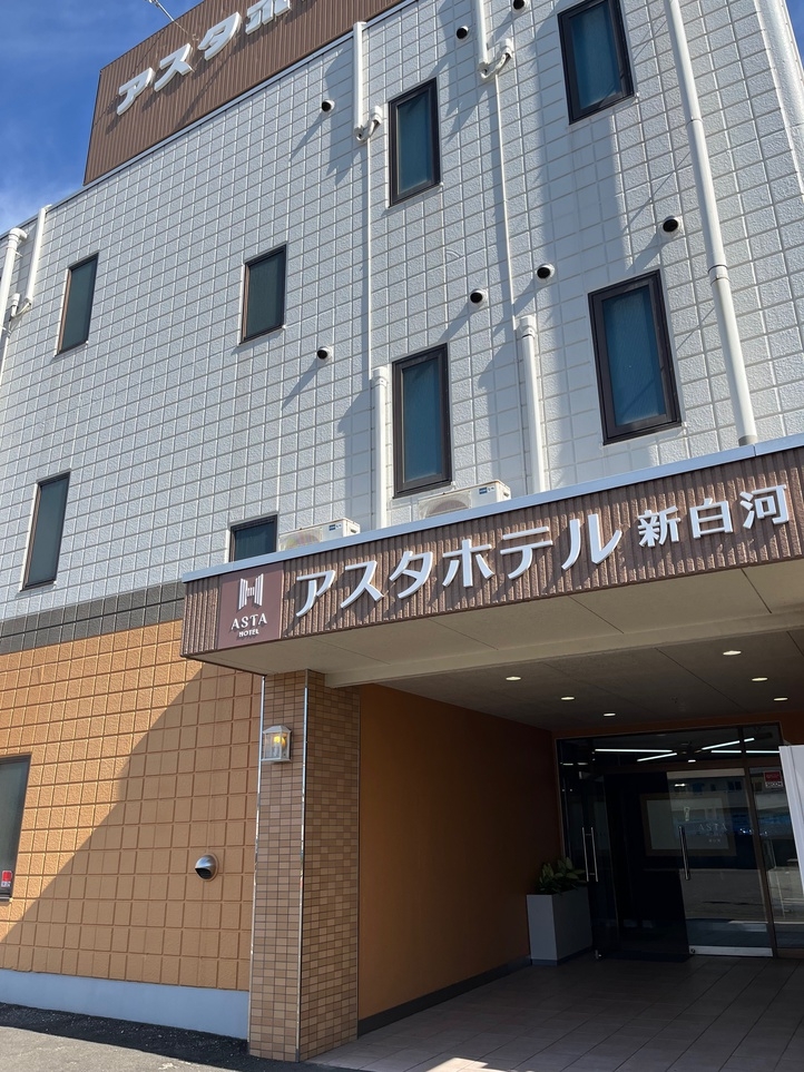 ☆期間限定！得々プラン☆