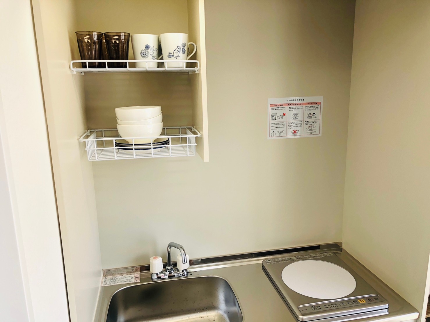 1＊広島市観光に最適/1R/十日市町駅徒歩5分/WIFI完備/素泊まり